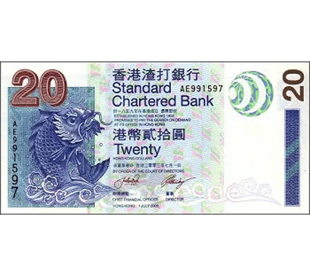 20 Dollar - 2003 - P291a - B413a - Unc