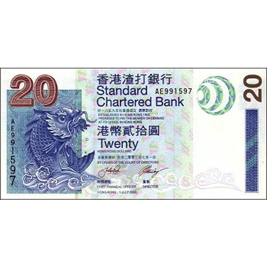 SCB - 20 Dollar - 2003 - P291a - B413a - Unc