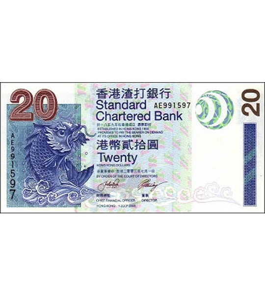 20 Dollar - 2003 - P291a - B413a - Unc