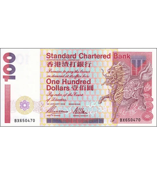 100 Dollars - 1996 - P287b - B410d - Unc