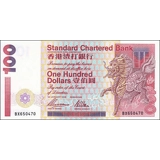 Hong Kong - 100 Dollars - 1996 - P287b..