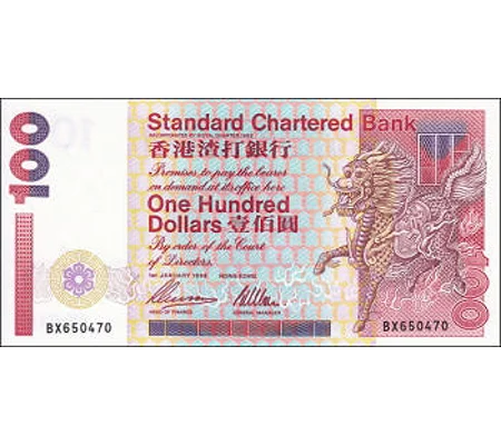 100 Dollars - 1996 - P287b - B410d - Unc
