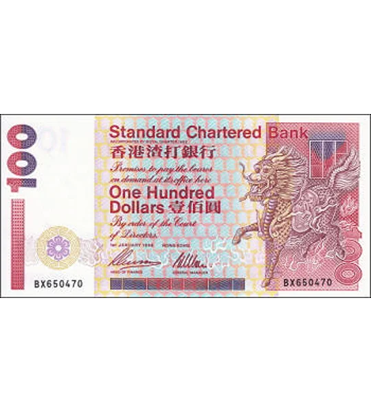 100 Dollars - 1996 - P287b - B410d - Unc