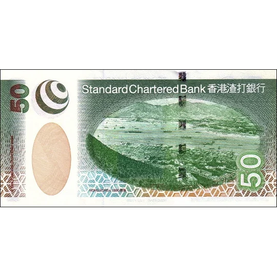 SCB - 50 Dollars - 2003 - P292a - B414a - Unc