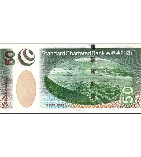 50 Dollars - 2003 - P292a - B414a - Unc