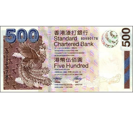 500 Dollars - 2003 - P294a - B416a - Unc