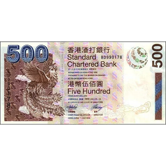SCB - 500 Dollars - 2003 - P294a - B416a - Unc