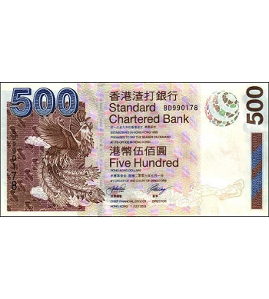 500 Dollars - 2003 - P294a - B416a - Unc