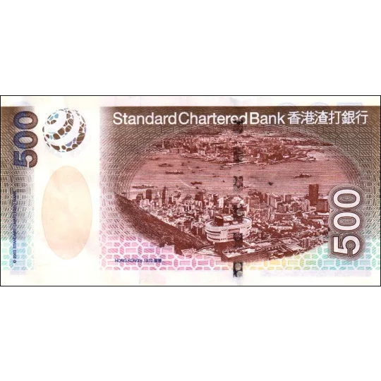 SCB - 500 Dollars - 2003 - P294a - B416a - Unc