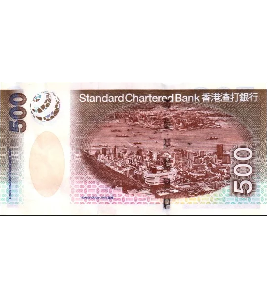 500 Dollars - 2003 - P294a - B416a - Unc