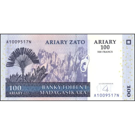 100 Ariary - 2004 - P86b - B320b - Unc