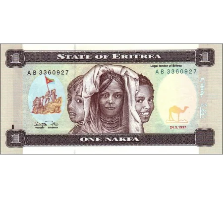 1 Nakfa - 1997 - P1 - B101a - Unc