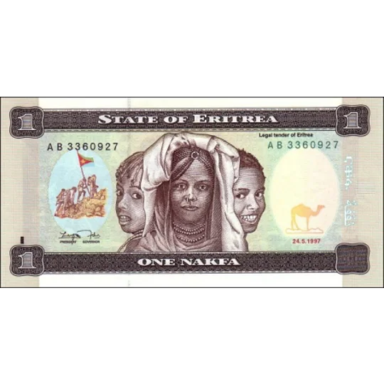 1 Nakfa - 1997 - P1 - B101a - Unc