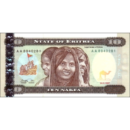Eritrea - 10 Nakfa - 1997 - P3 - B103
