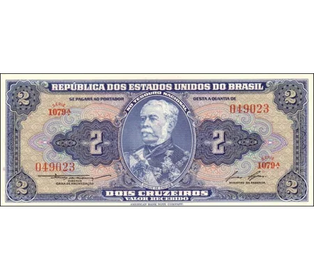 2 cruzeiros - ND(1954-58) - P151b - Unc