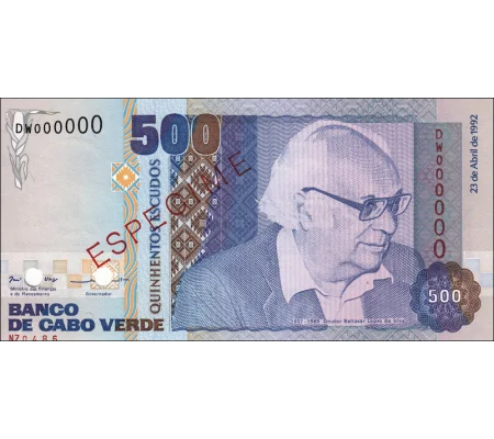 500 Escudos - 2002 - P64b - B210 - Specimen