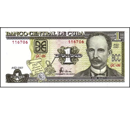 1 Peso - 2003 - P125 - B913a - Unc