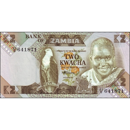 Zambia - 2 Kwacha - 1980 - P24c - B125c1