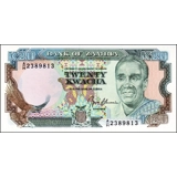 Zambia - 20 Kwacha - 1989 - P32b