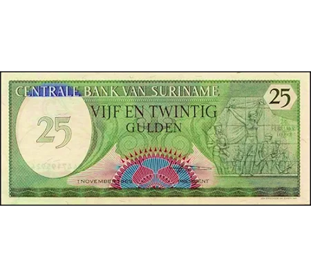 25 Gulden-1985-P127b-B513b-Unc