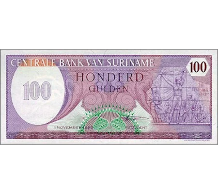 100 Gulden-1985-P128b-B514b-Unc
