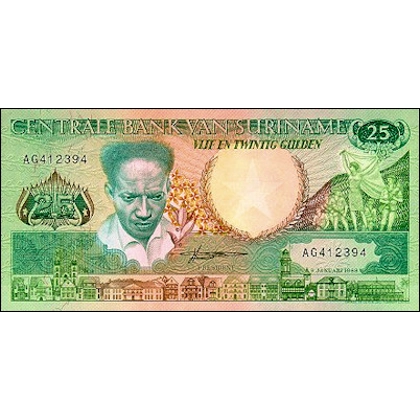 Suriname - 25 Gulden - 1988 - P132b - B518b