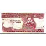 Ethiopia - 10 Birr - 1992/2000 - P48b ..