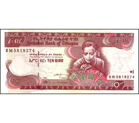 10 Birr - 1992-2000 - P48b - B327b - Unc