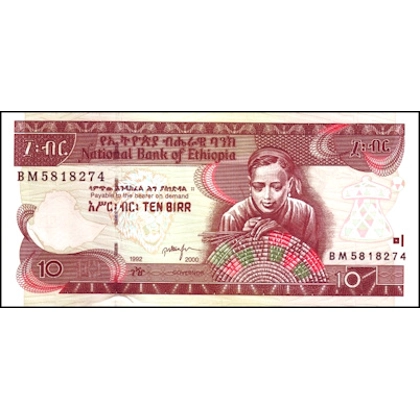 Ethiopia - 10 Birr - 1992/2000 - P48b - B327b