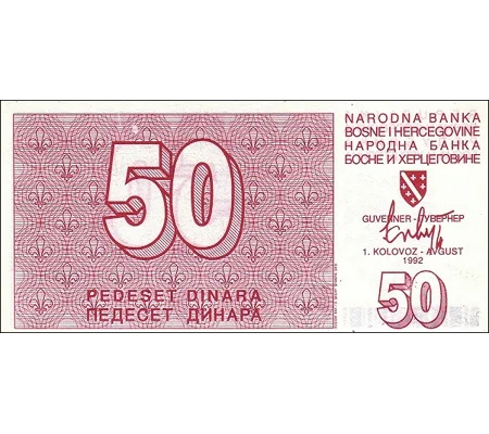50 Dinara - 1992 - P23 - B123a - Unc
