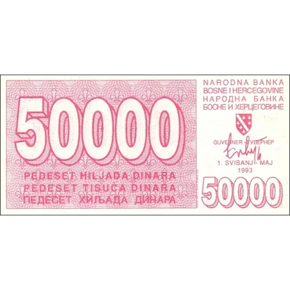 50.000 Dinara-1992 - P29 - B129 - Unc