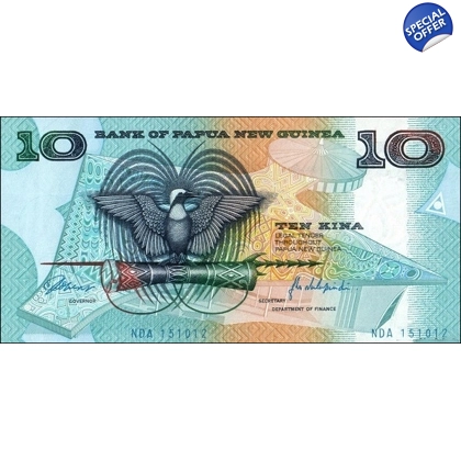 Papua N.G. - 10 Kina - 1985 - P9a - B110a