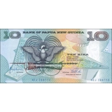 Papua N.G. - 10 Kina - P9e - B110e