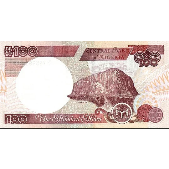 100 Naira - 2005 - P28e - B226e - Unc