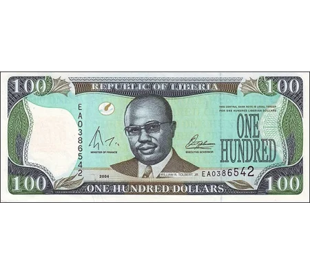 100 Dollars - 2004 - P30b - B310b - Unc