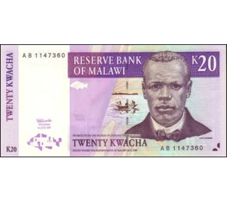 20 Kwacha - 1997 - P38a - B138a - Unc