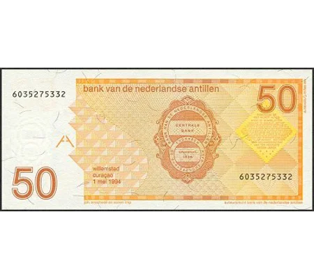50 Gulden - 1994 - P25c - B222c - Unc