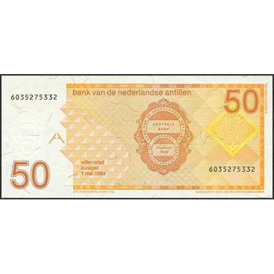 50 Gulden - 1994 - P25c - B222c - Unc