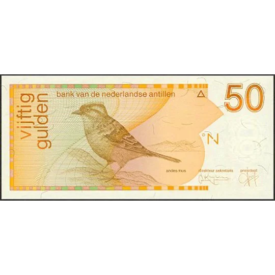 50 Gulden - 1994 - P25c - B222c - Unc