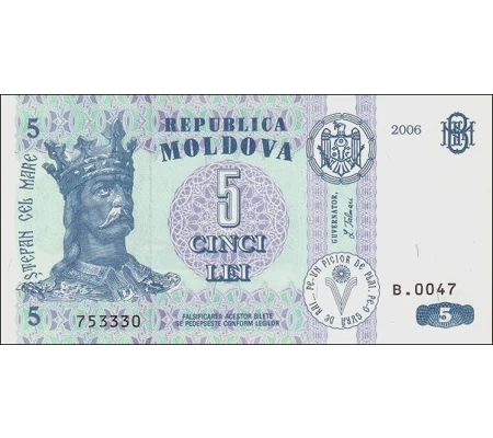 5 Lei - 2006 - P9e - B109e - Unc