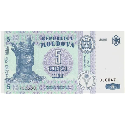 5 Lei - 2006 - P9e - B109e - Unc