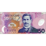 NZ - 50 Dollars - 2005 - P188b - B134c