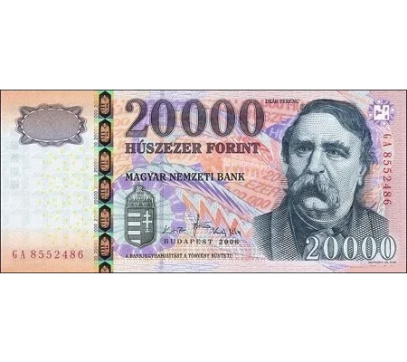 20.000 Forint - 2008 - P201a - B586a - Unc