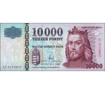 10.000 Forint - 2008 - P200a - B585a - Unc