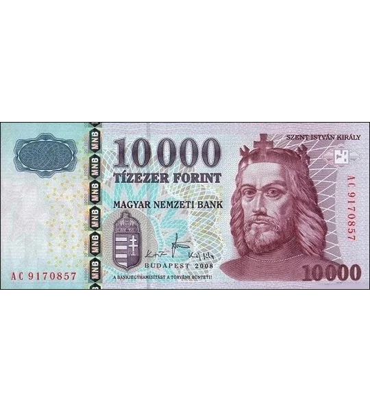10.000 Forint - 2008 - P200a - B585a - Unc
