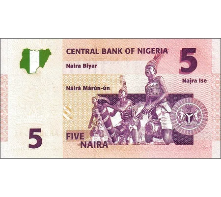5 Naira - 2006 - P32a - B230a Unc
