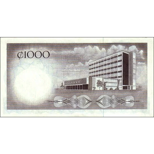 1000 Cedis - 1965 - P9A - B110 - Unc