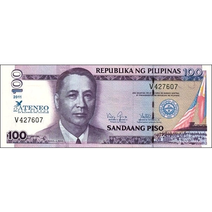Philippines-100 Piso-2011 - P212-B1063a1