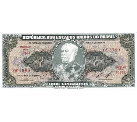 2 cruzeiros - ND(1956-58) - P157Ac - Unc