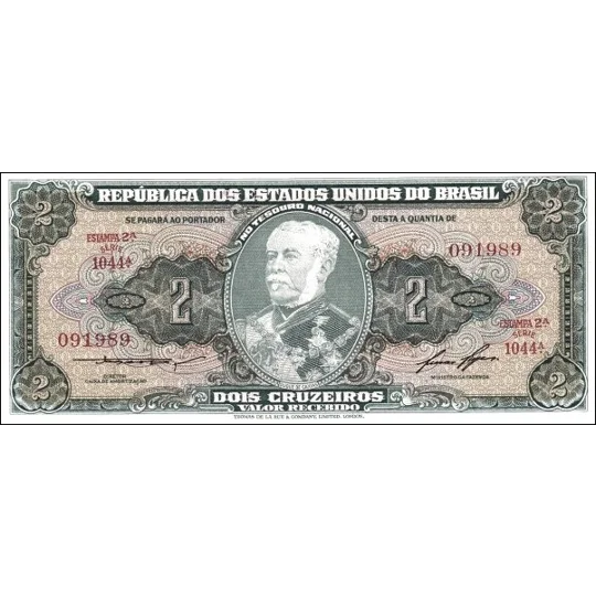 2 cruzeiros - ND(1956-58) - P157Ac - Unc